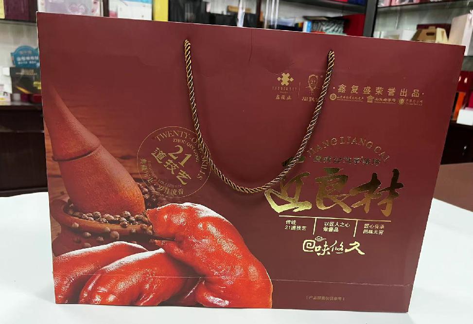师宗礼品盒定制