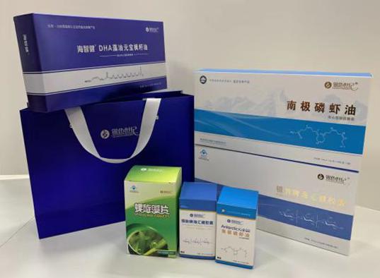 师宗包装盒定制